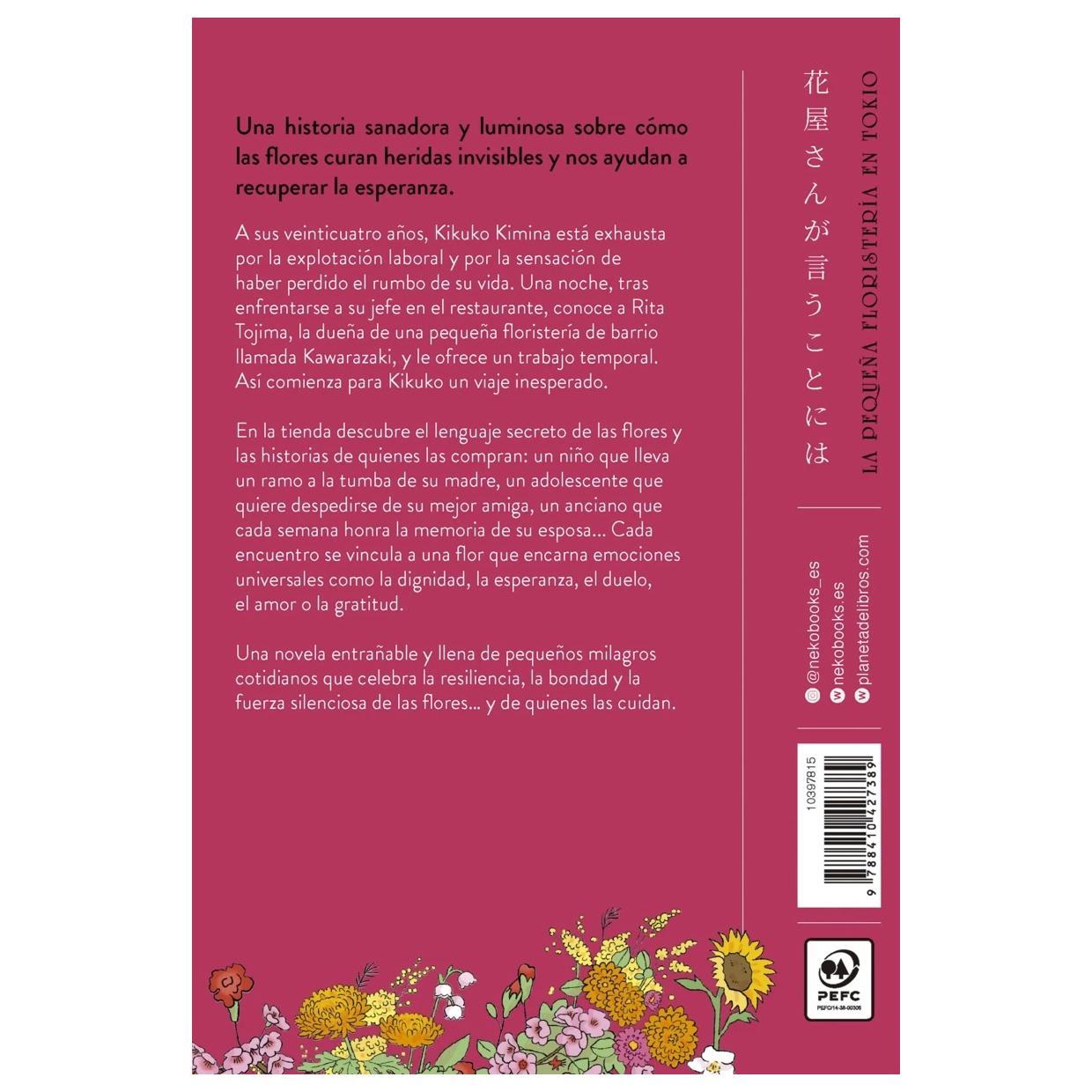 LA PEQUEÑA FLORISTERÍA EN TOKIO (TAPA RÚSTICA) - YUKIHISA YAMAMOTO | LIBRO