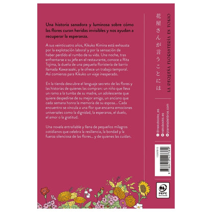 LA PEQUEÑA FLORISTERÍA EN TOKIO (TAPA RÚSTICA) - YUKIHISA YAMAMOTO | LIBRO
