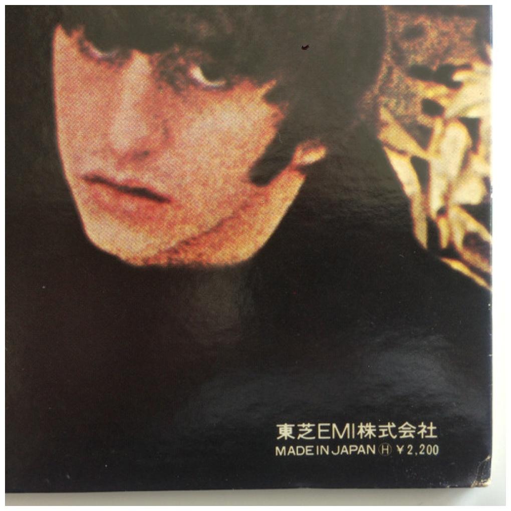 THE BEATLES - BEATLES FOR SALE (JAPAN EDITION) | VINILO USADO