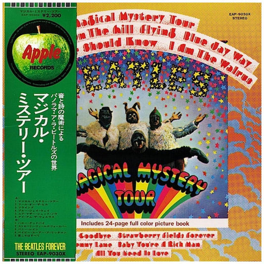 THE BEATLES - MAGICAL MYSTERY TOUR (JAPAN EDITION) | VINILO USADO