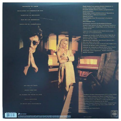 CHARLY GARCIA - PARTE DE LA RELIGION (CON DETALLE) | VINILO