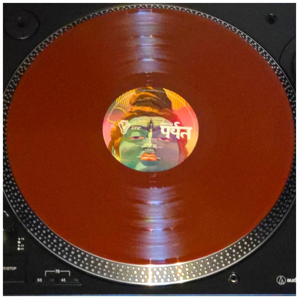GORILLAZ - THE MOUNTAIN (2LP) (DELUXE EDITION) (RED VINYL) | VINILO
