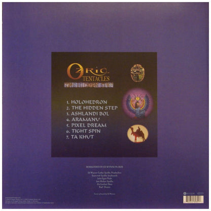 OZRIC TENTACLES - HIDDEN STEP | VINILO