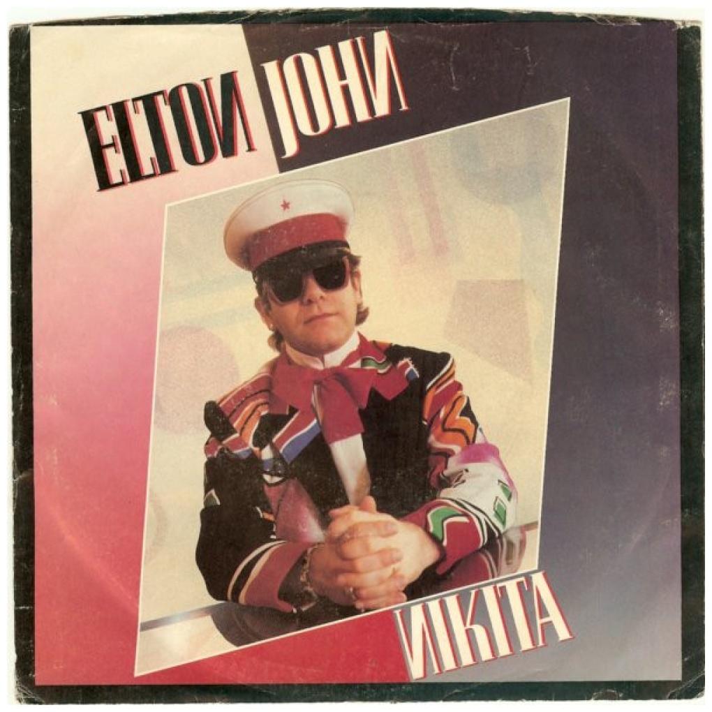 ELTON JOHN - NIKITA | 7" SINGLE USADO