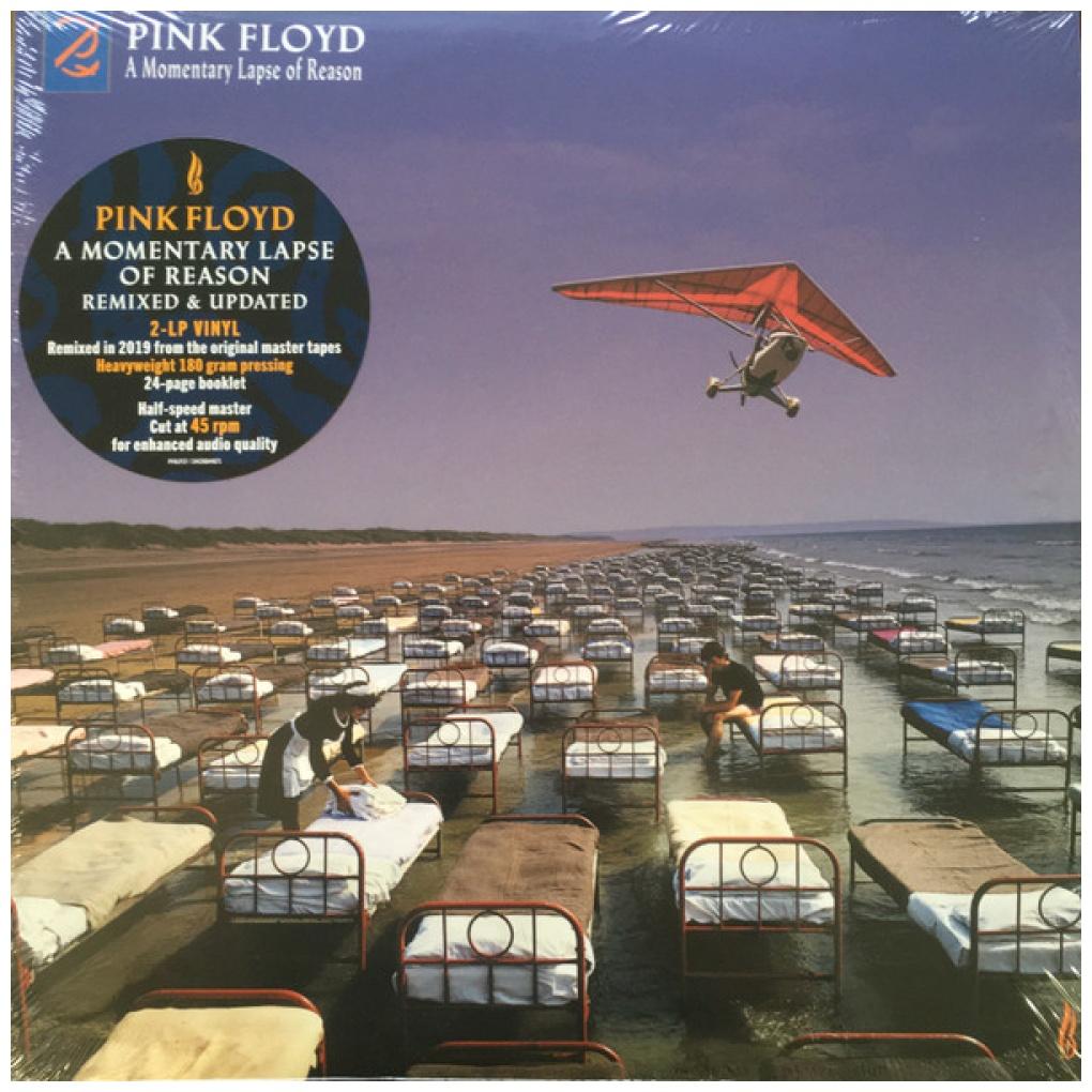 PINK FLOYD - A MOMENTARY LAPSE OF REASON (2LP) (REMIXED AND UPDATED) | VINILO