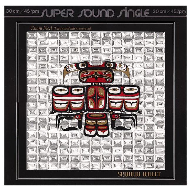 SPANDAU BALLET - CHANT NO.1 (I DON T NEED THIS)  | 12" MAXI SINGLE USADO