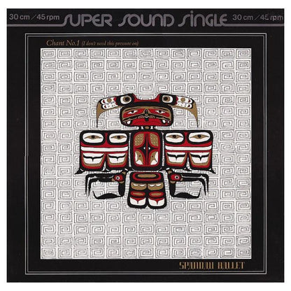 SPANDAU BALLET - CHANT NO.1 (I DON T NEED THIS)  | 12" MAXI SINGLE USADO