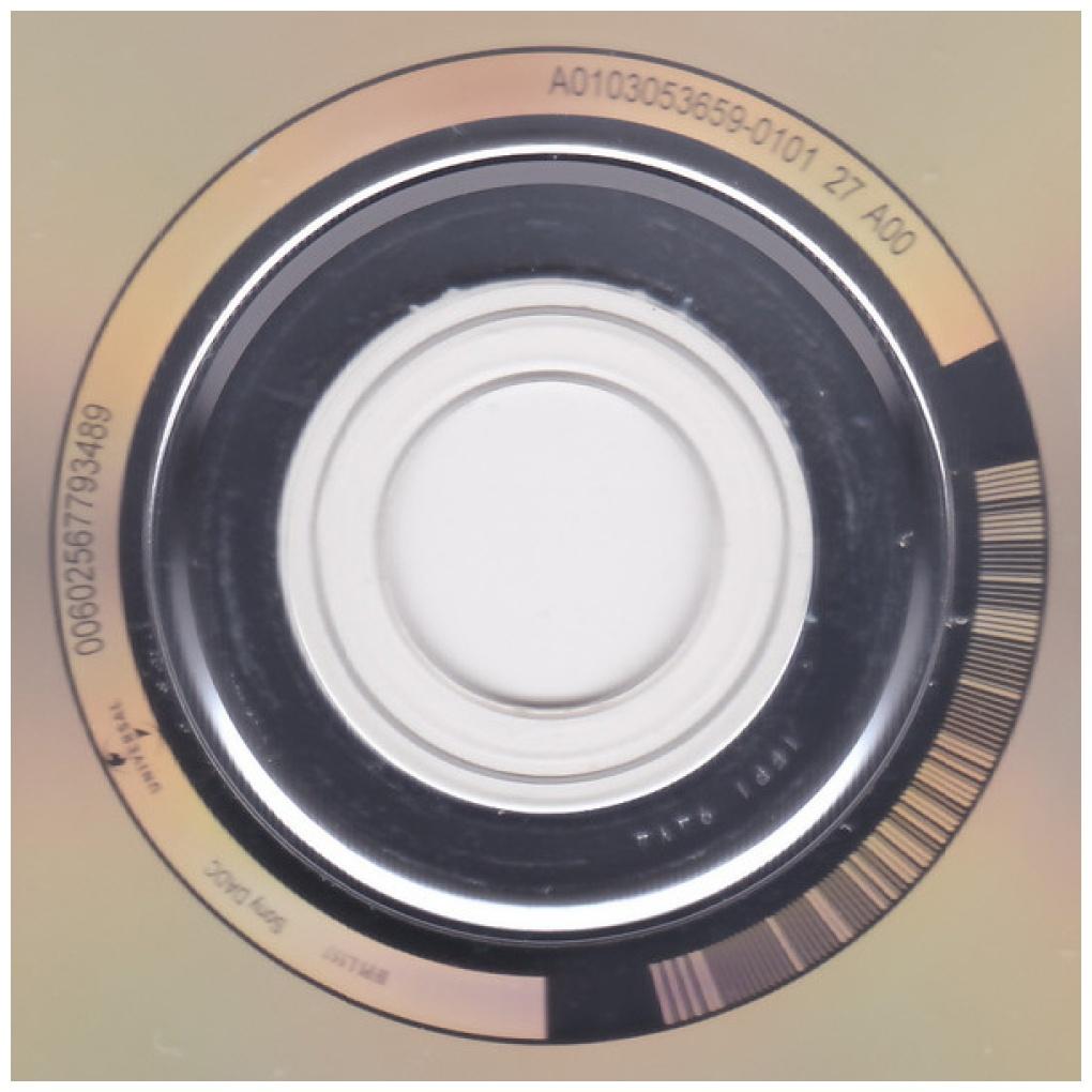 KANYE WEST  - I HATE BEING BI-POLAR IT'S AWESOME | CD