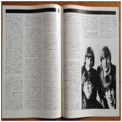 THE BEATLES - 1962-1966 (2LP) (JAPAN EDITION) (THE RED ALBUM) | VINILO USADO