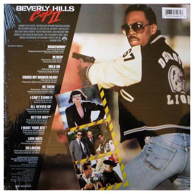 BEVERLY HILL COP II - O.S.T.  | VINILO
