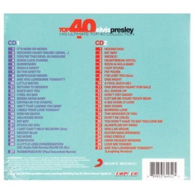 ELVIS PRESLEY - TOP 40 (2CD) | CD