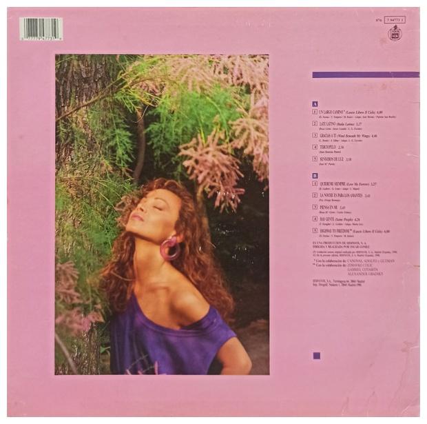 PALOMA SAN BASILIO  - QUIEREME SIEMPRE | VINILO USADO
