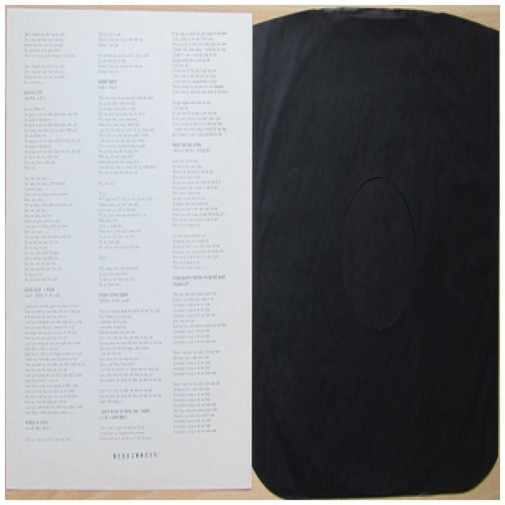 THE BEATLES - BEATLES FOR SALE (JAPAN EDITION) | VINILO USADO