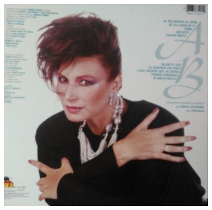 ROCIO JURADO  - PALOMA BRAVA | VINILO USADO