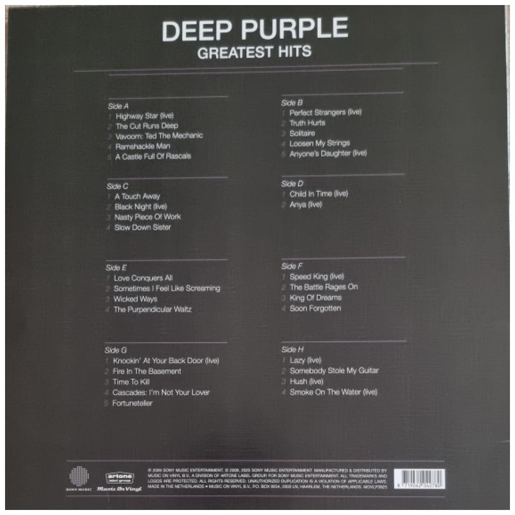 DEEP PURPLE - GREATEST HITS (4LP) | VINILO