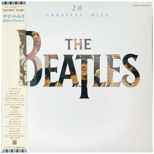 THE BEATLES - 20 GREATEST HITS (JAPAN EDITION) | VINILO USADO