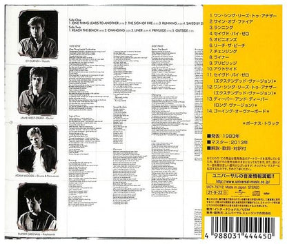 FIXX - REACH THE BEACH (JAPAN) | CD
