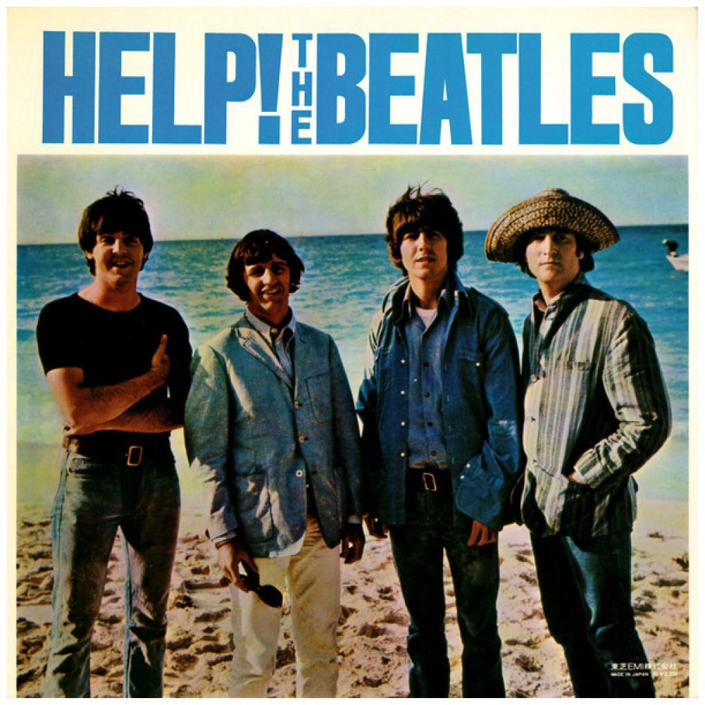 THE BEATLES - HELP! (JAPAN EDITION) | VINILO USADO