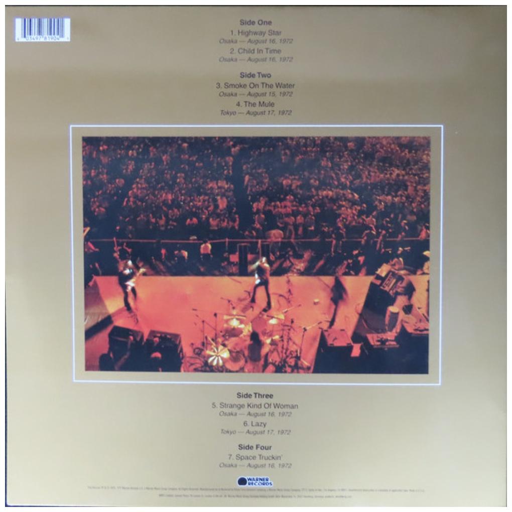 DEEP PURPLE - MADE IN JAPAN (STEVEN WILSON REMIX) (2LP) (ROCKTOBER) | VINILO