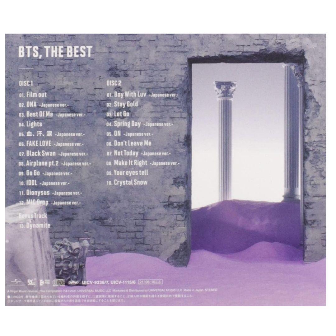 BTS - THE BEST (JAPAN) (2CD) | CD