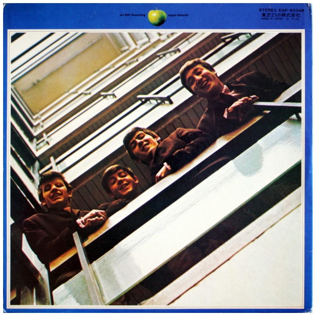 THE BEATLES - 1967-1970 (2LP) (JAPAN EDITION) (THE BLUE ALBUM) | VINILO USADO